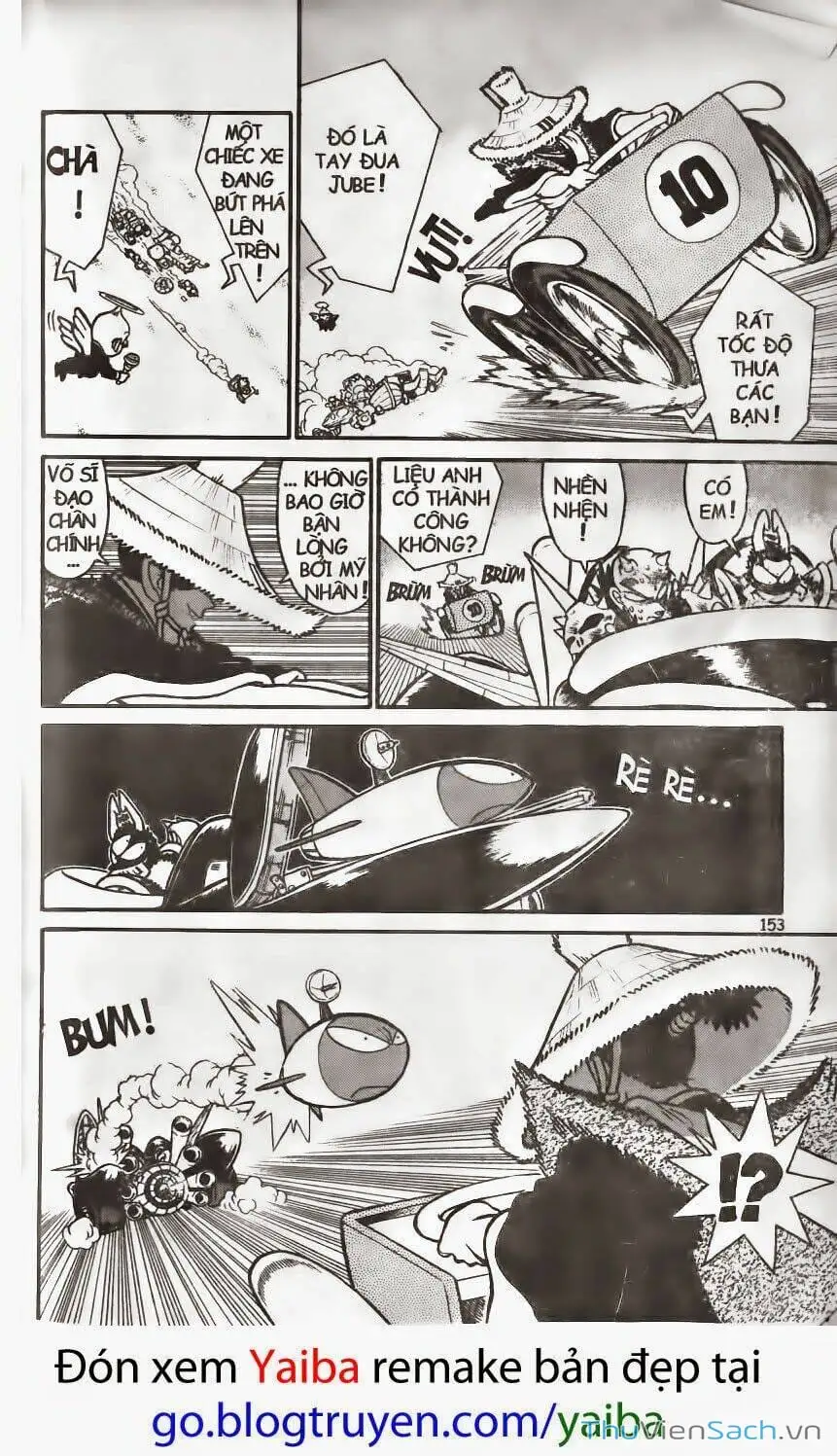 Chapter 201 - Image 13