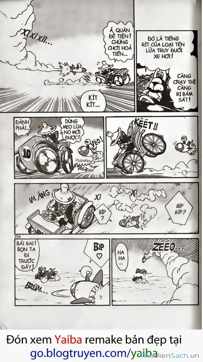 Chapter 201 - Image 14