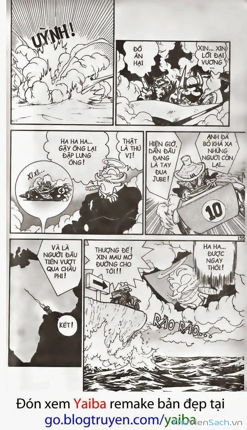 Chapter 201 - Image 15