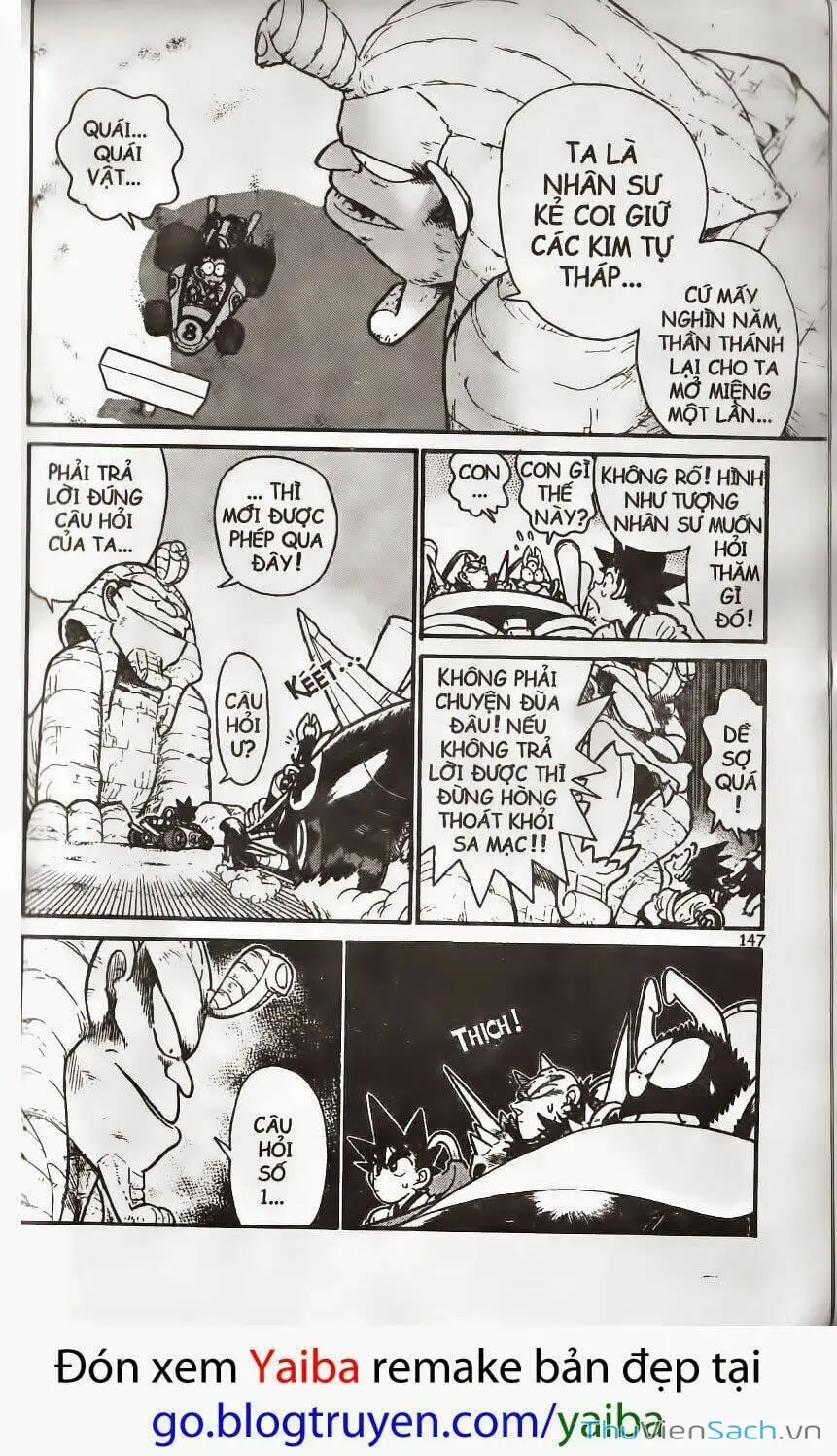 Chapter 201 - Image 7