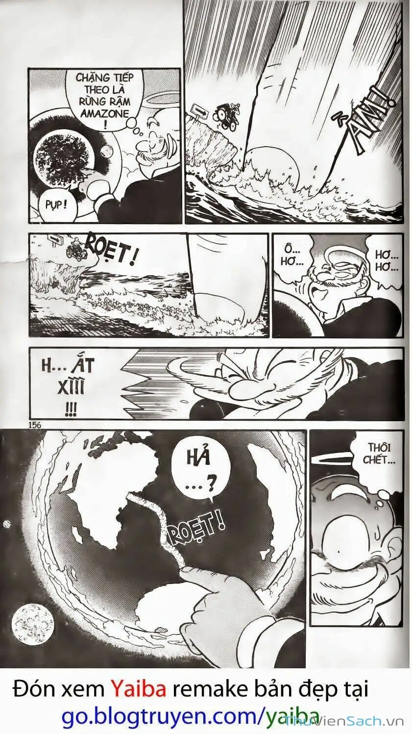 Chapter 202 - Image 1