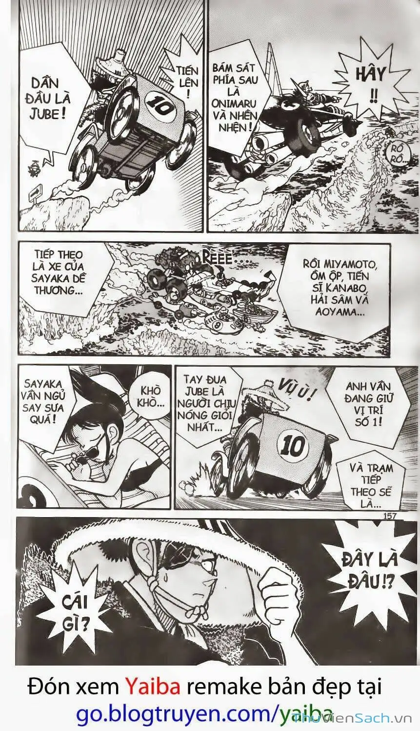 Chapter 202 - Image 2