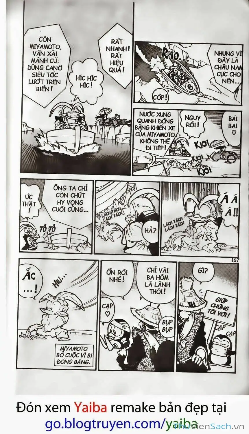 Chapter 202 - Image 12