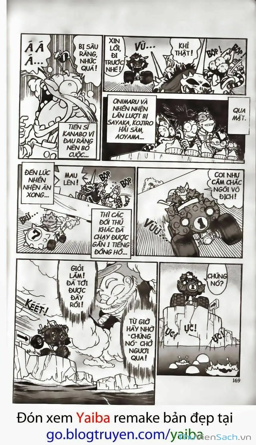 Chapter 202 - Image 14
