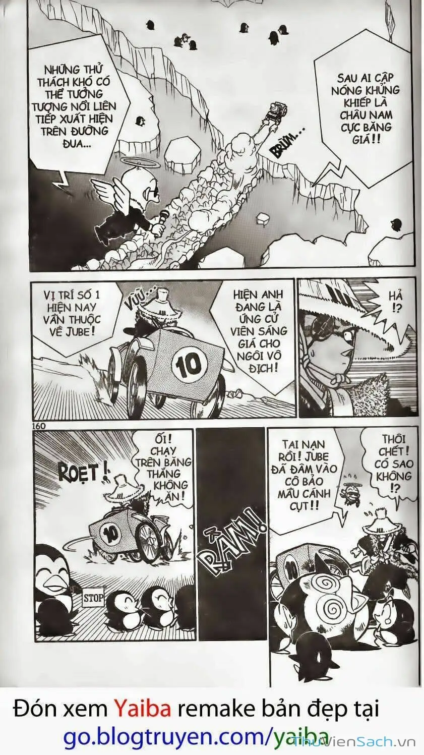 Chapter 202 - Image 5