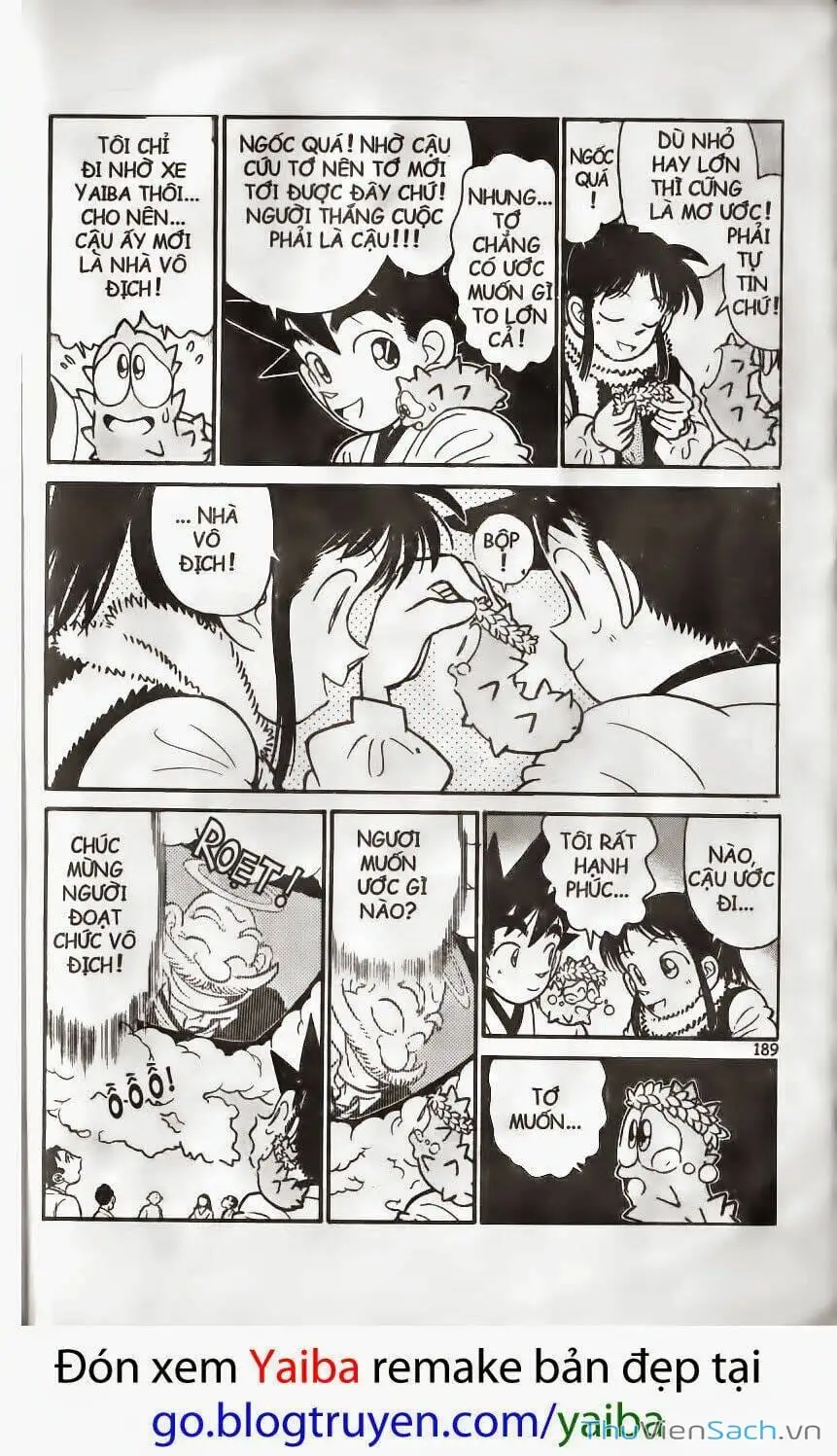 Chapter 204 - Image 3