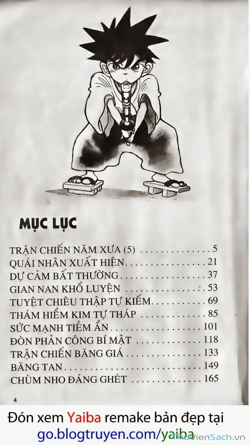 Chapter 204 - Image 5