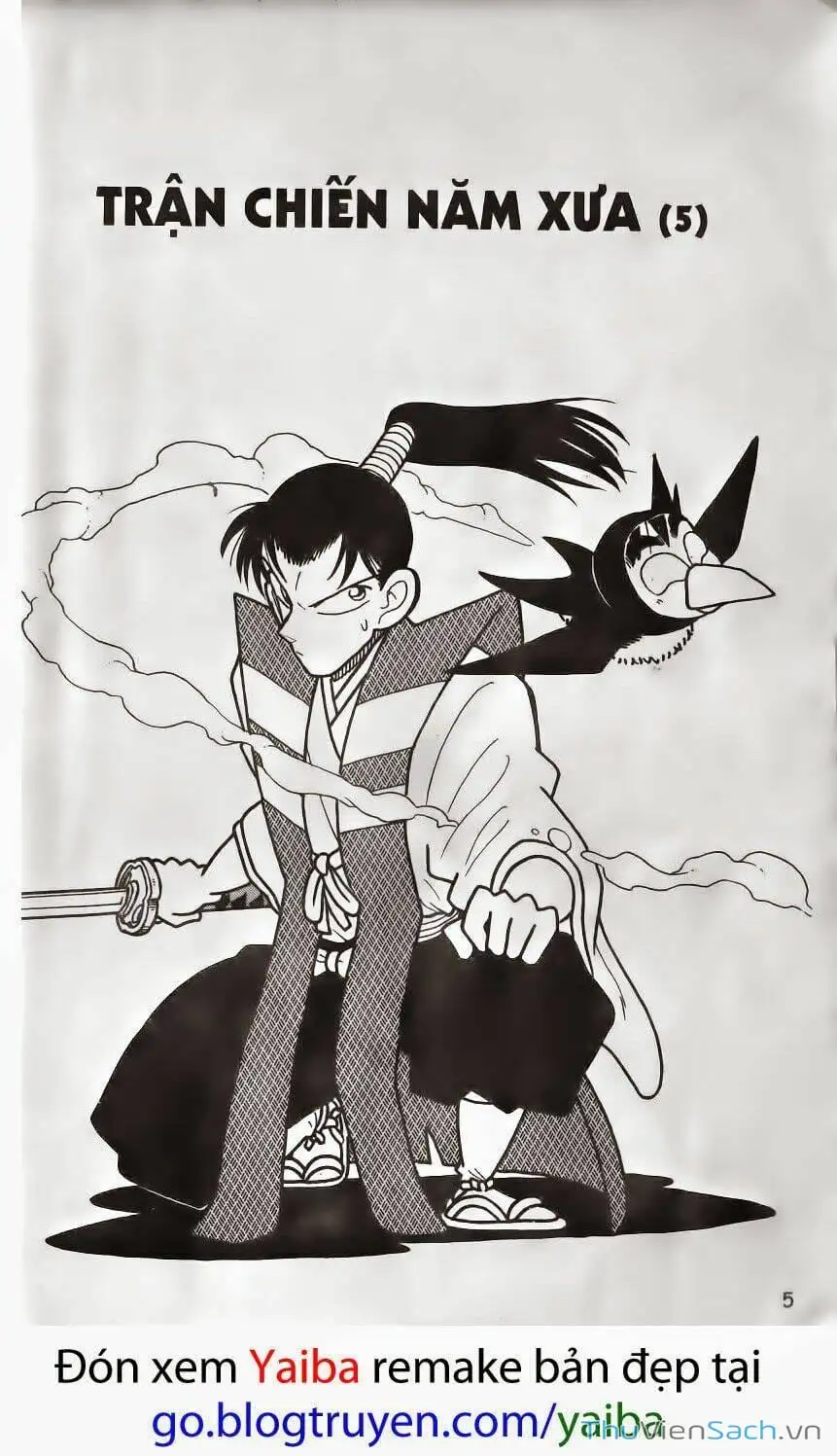 Chapter 204 - Image 6