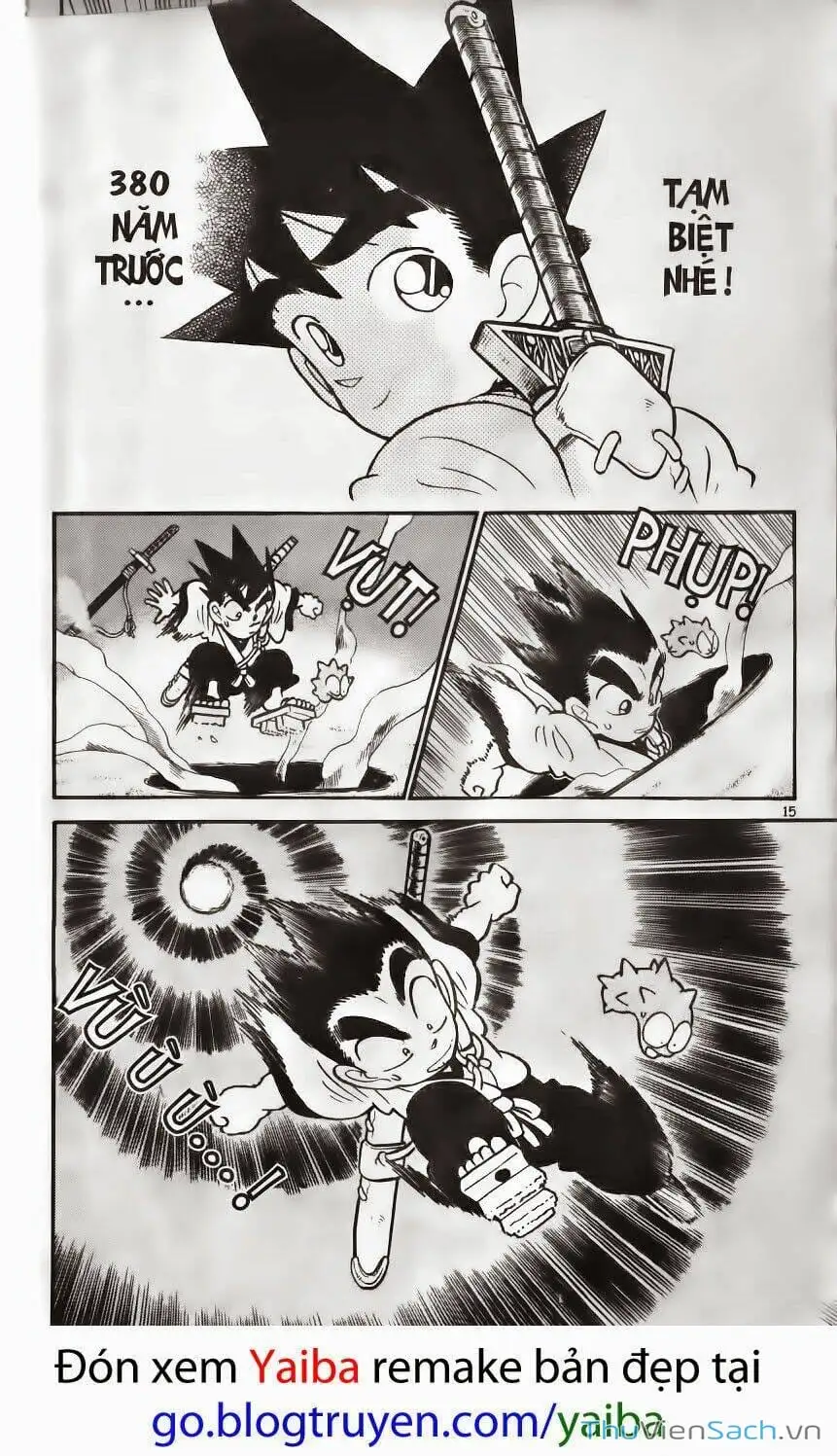 Chapter 205 - Image 1