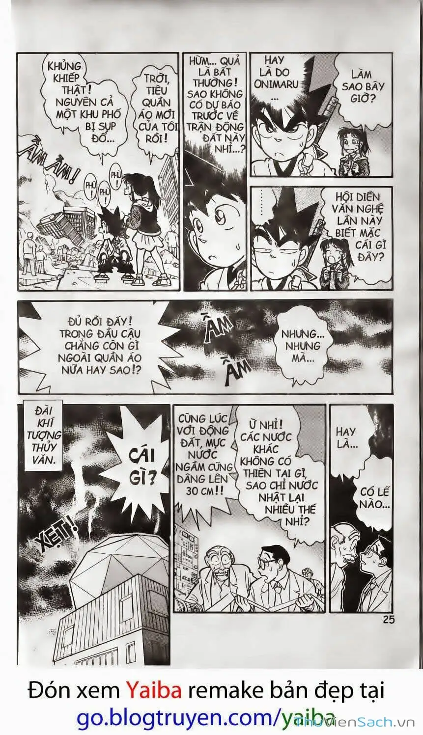 Chapter 205 - Image 11