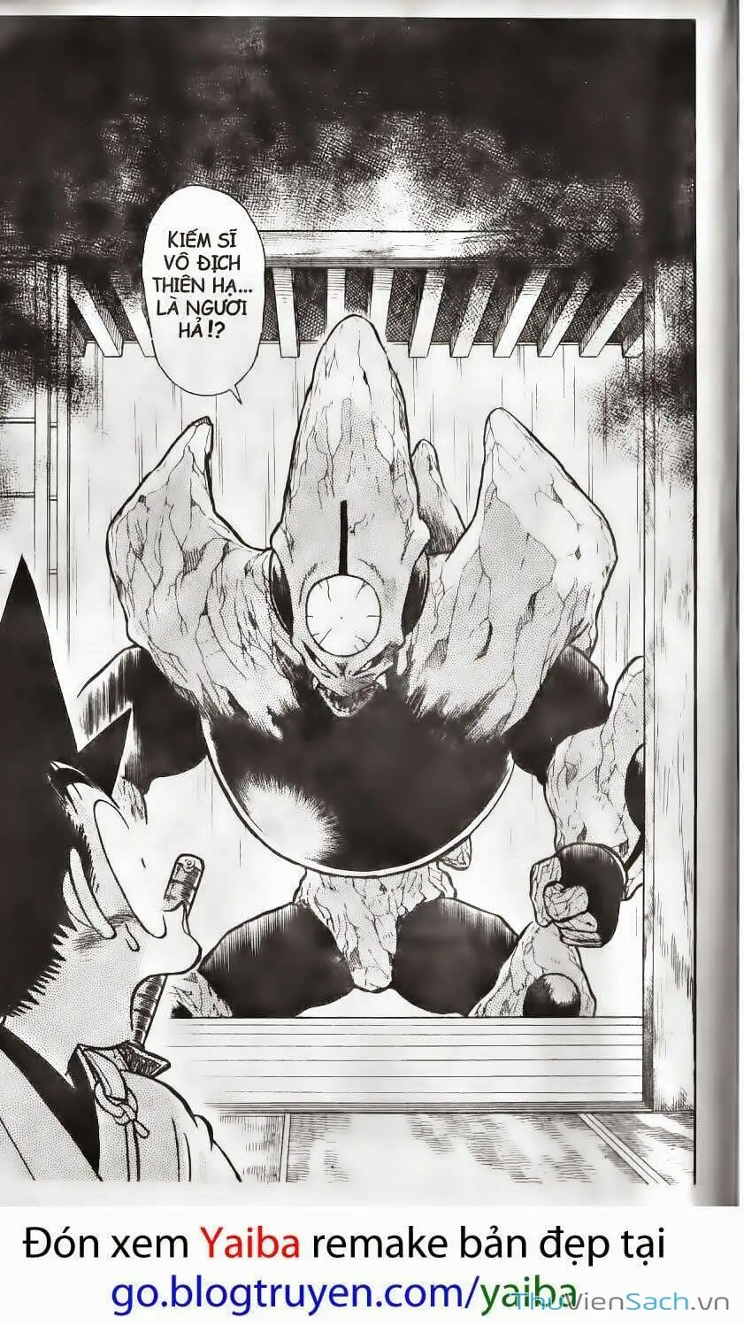 Chapter 205 - Image 14