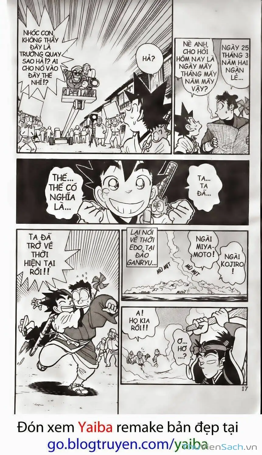 Chapter 205 - Image 3