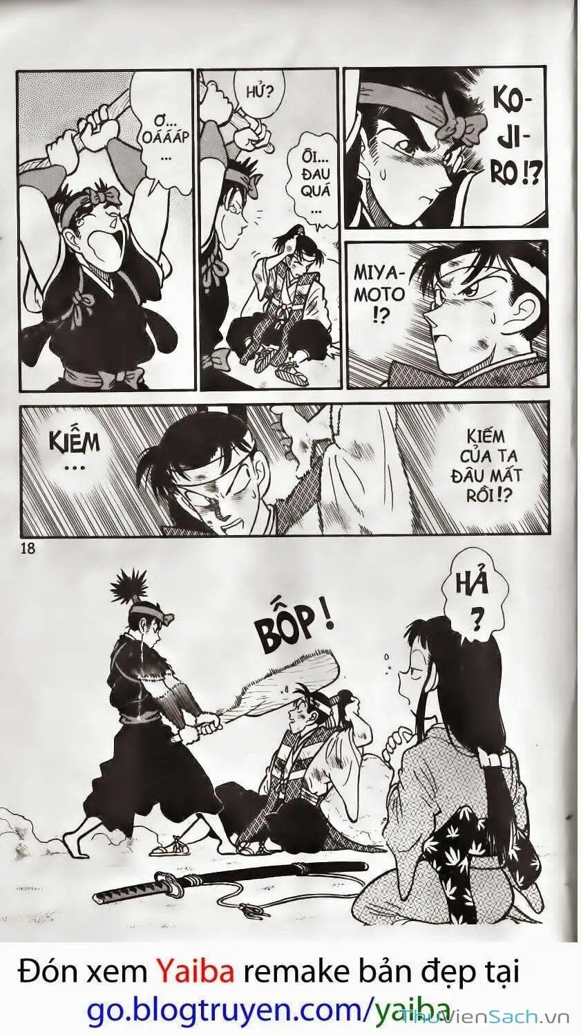 Chapter 205 - Image 4