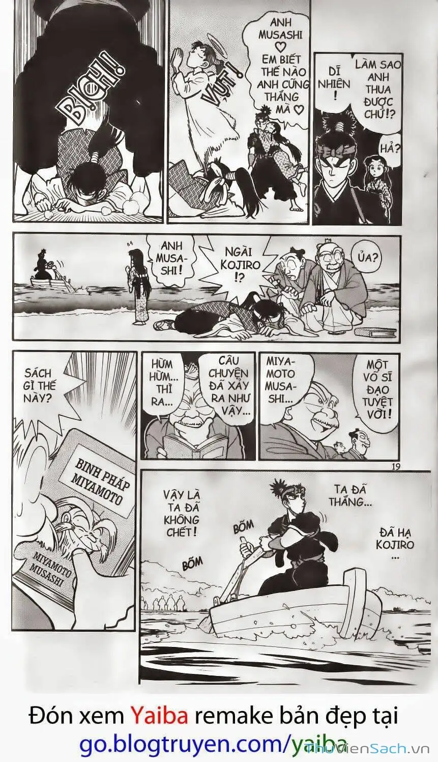 Chapter 205 - Image 5