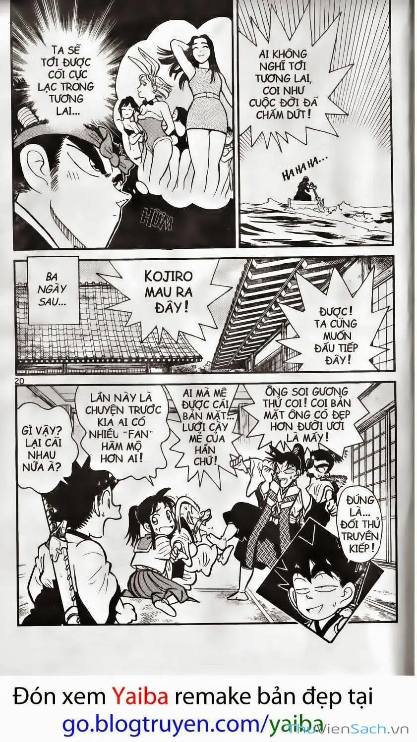 Chapter 205 - Image 6