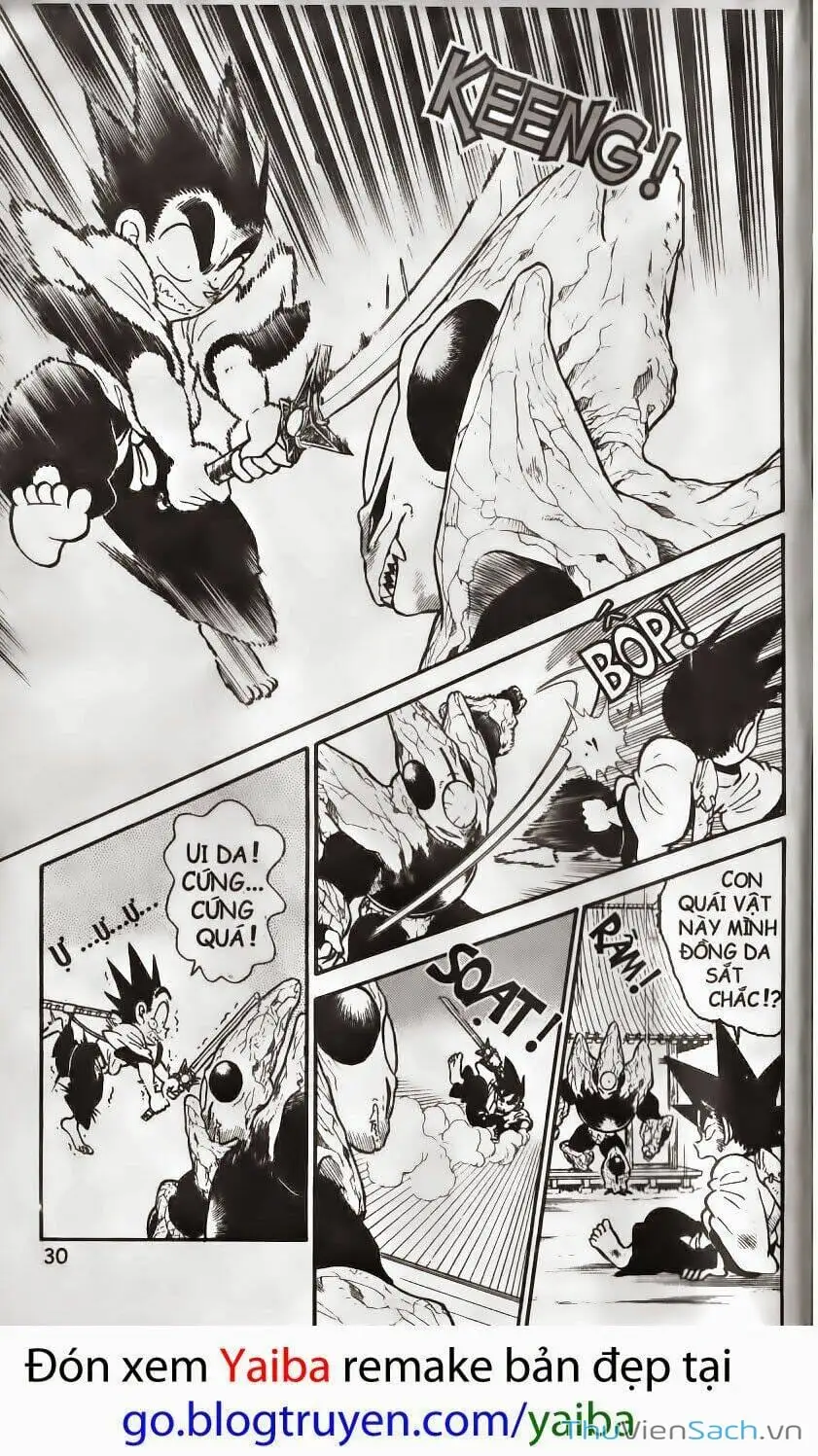 Chapter 206 - Image 1