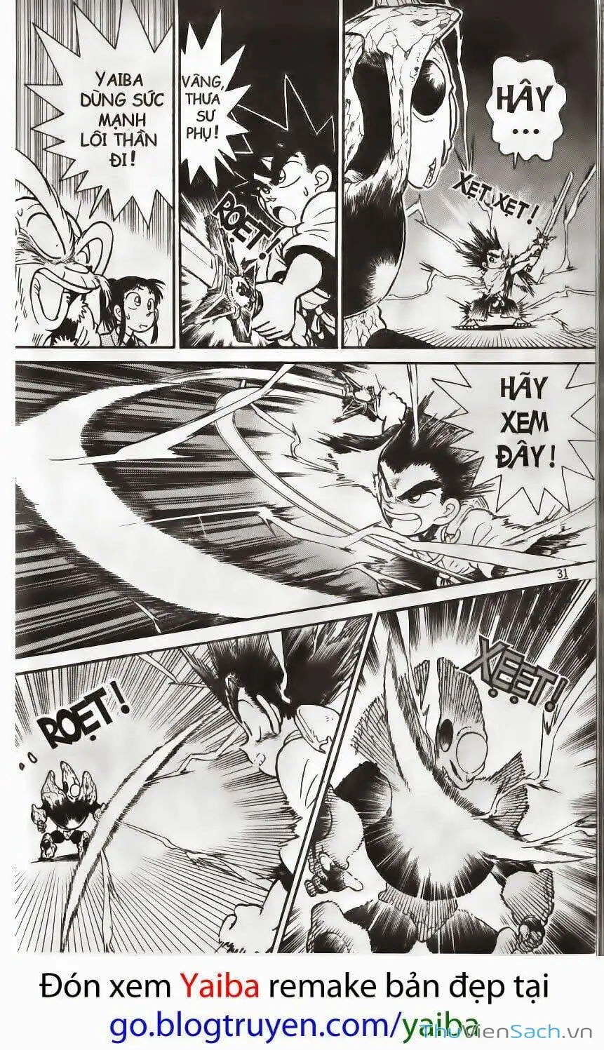 Chapter 206 - Image 2