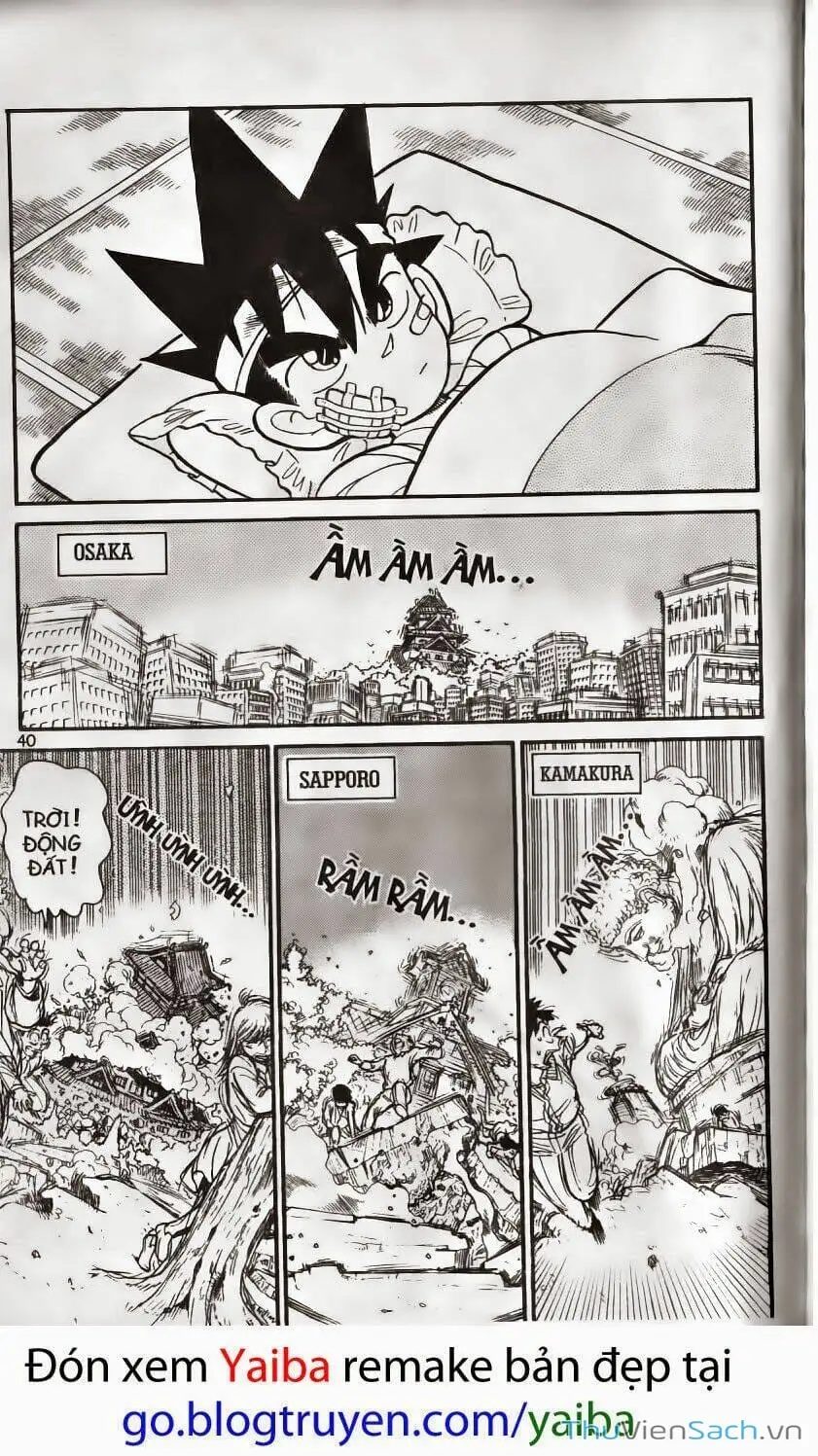 Chapter 206 - Image 11