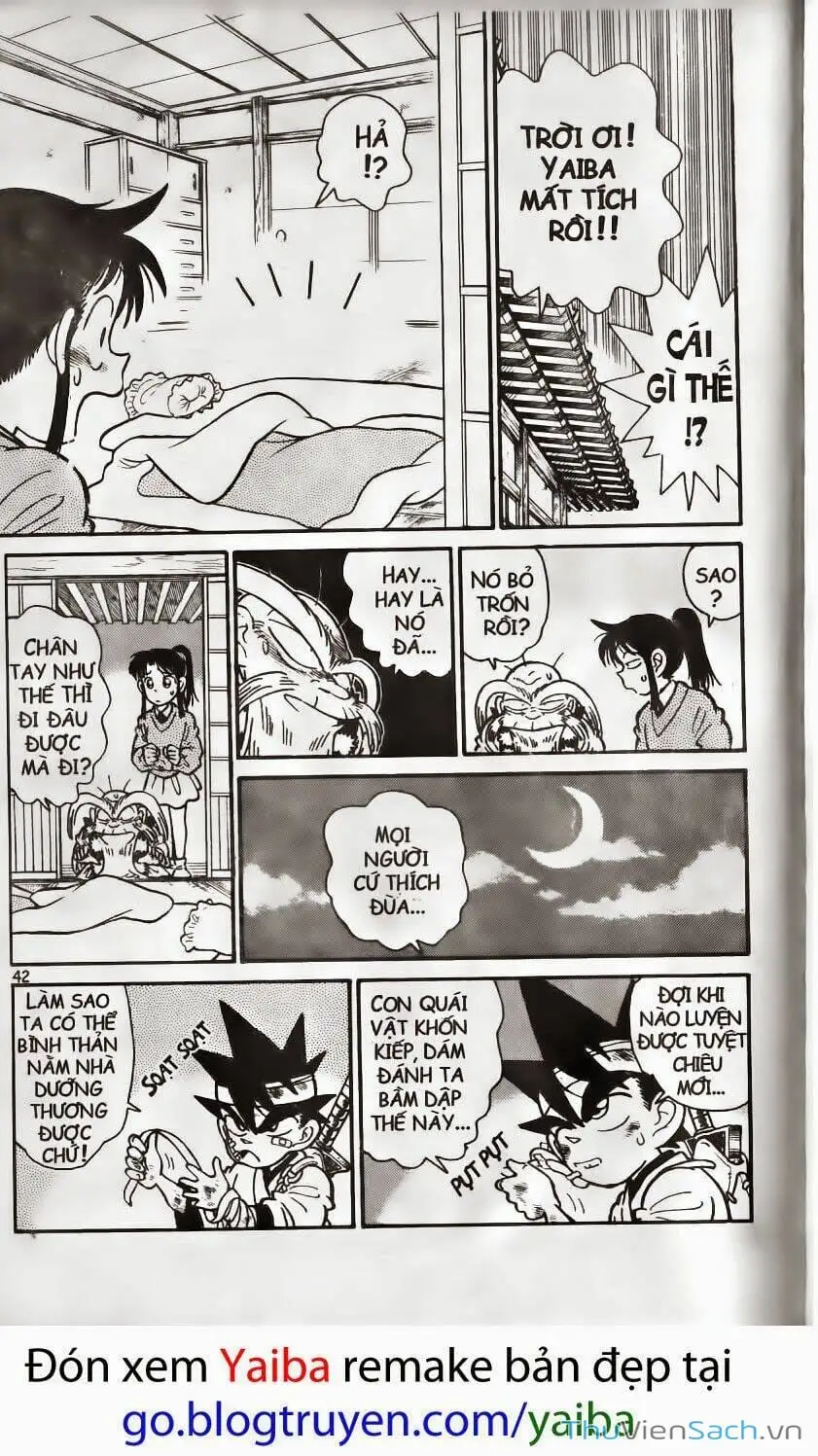 Chapter 206 - Image 13