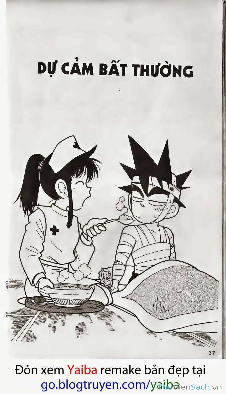 Chapter 206 - Image 8