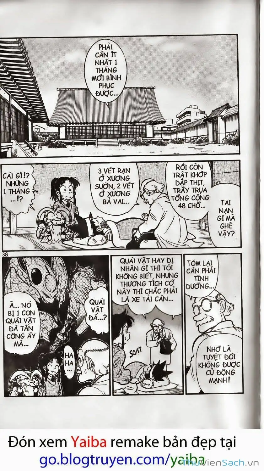 Chapter 206 - Image 9