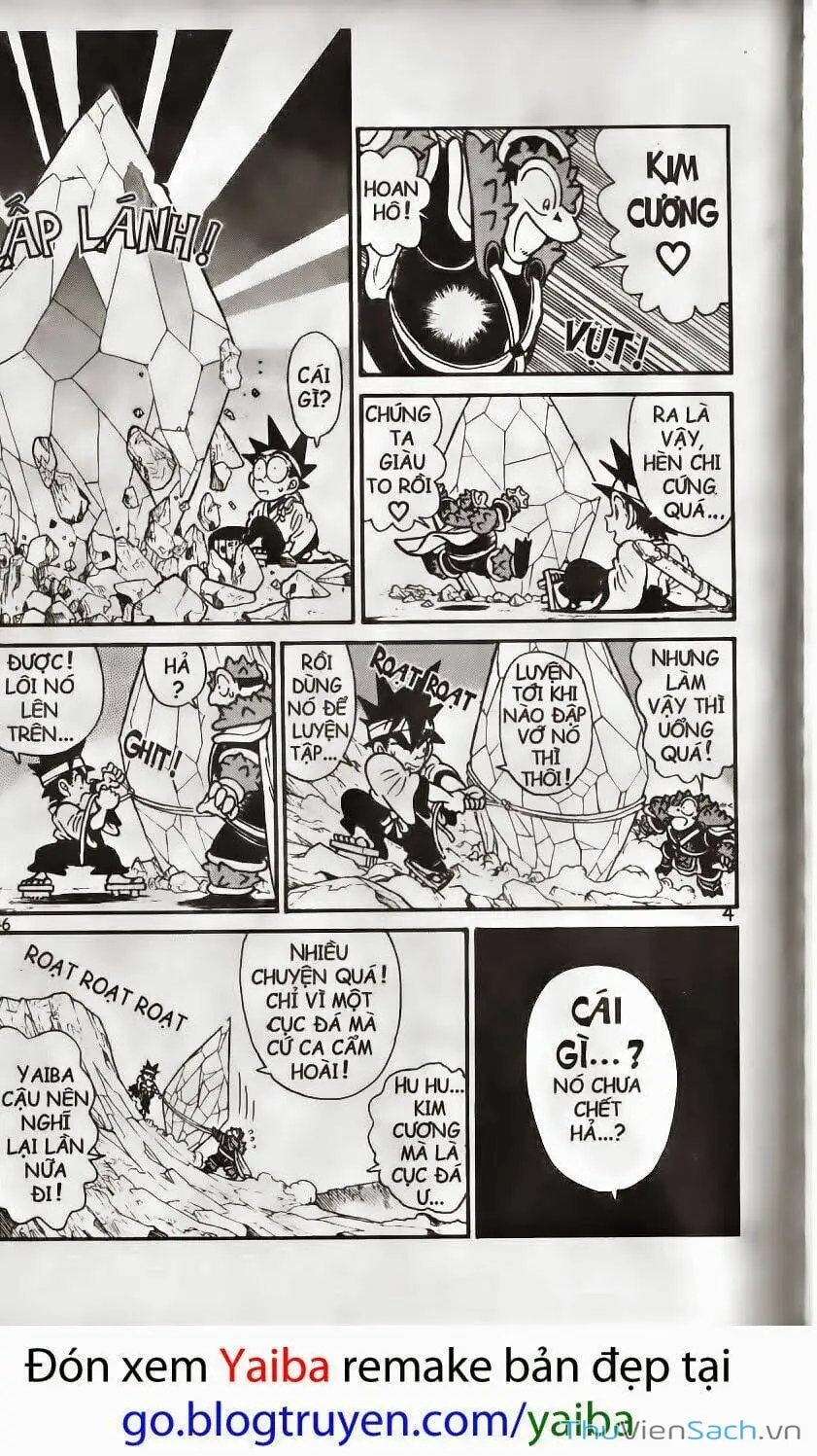Chapter 207 - Image 2