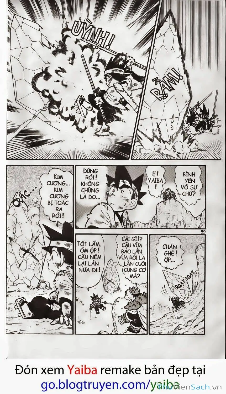 Chapter 207 - Image 15