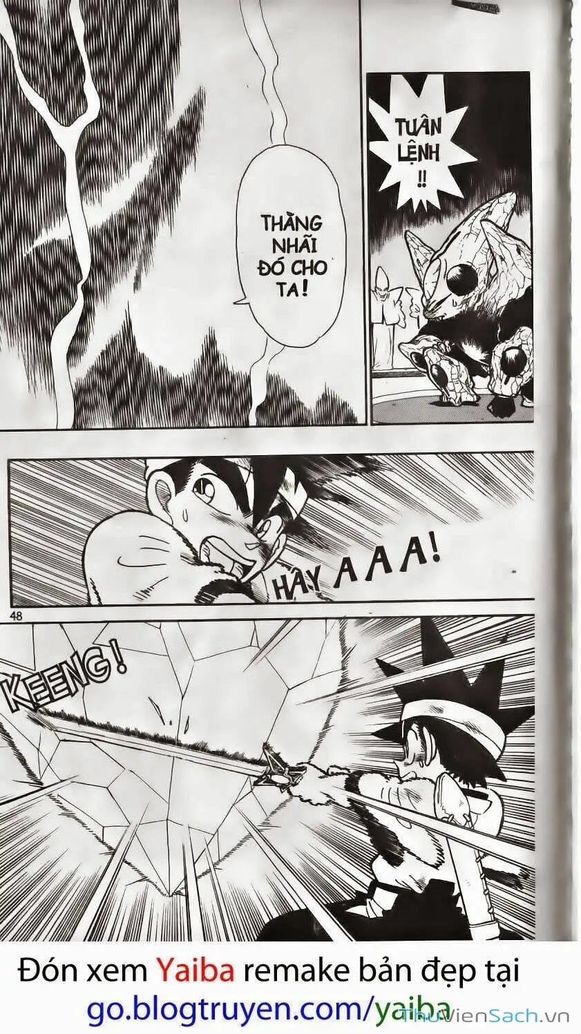 Chapter 207 - Image 4