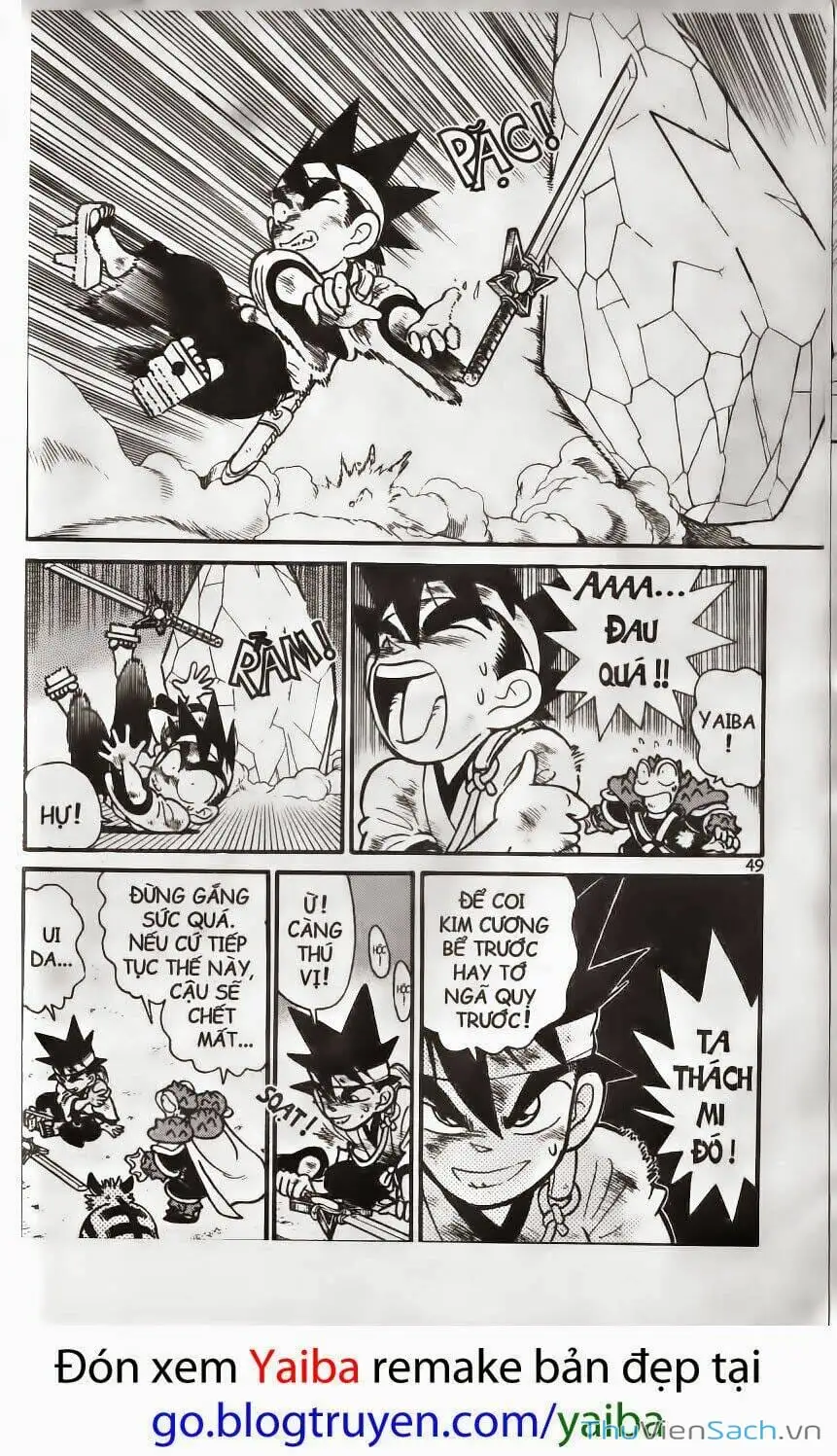 Chapter 207 - Image 5