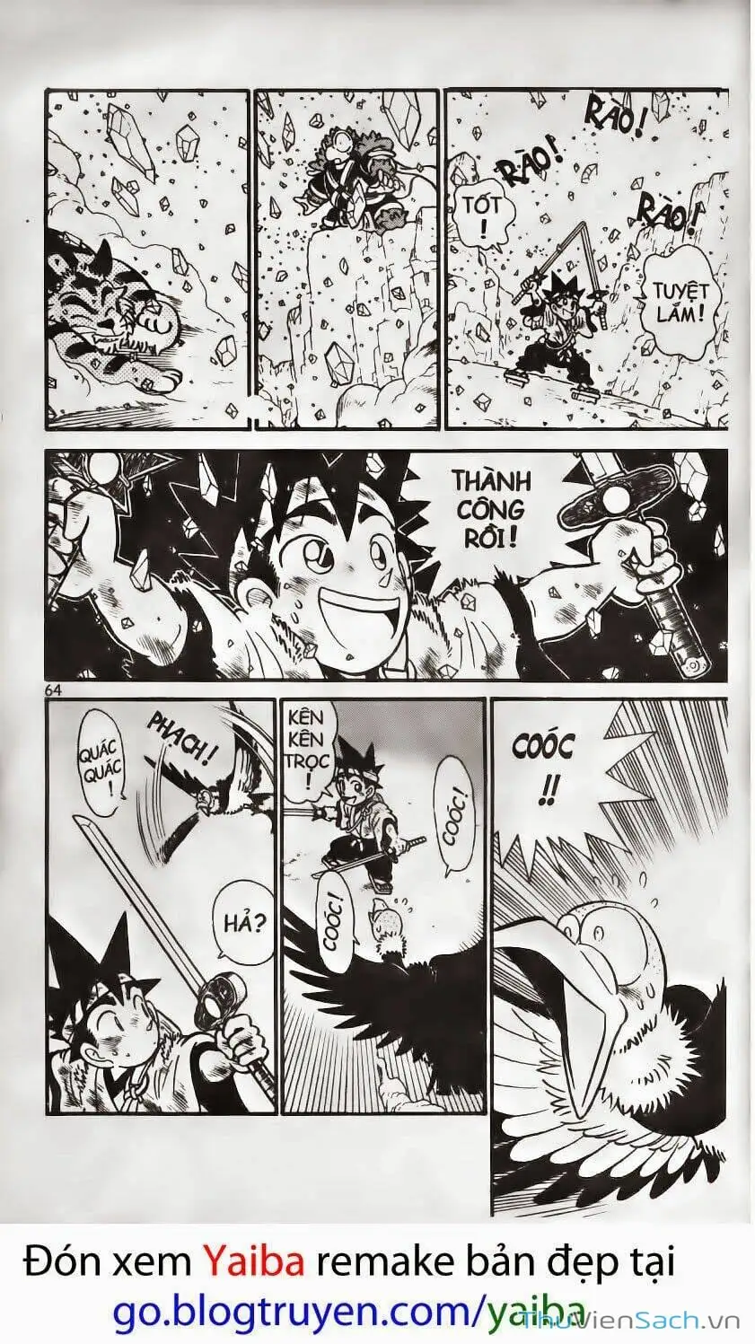 Chapter 208 - Image 5