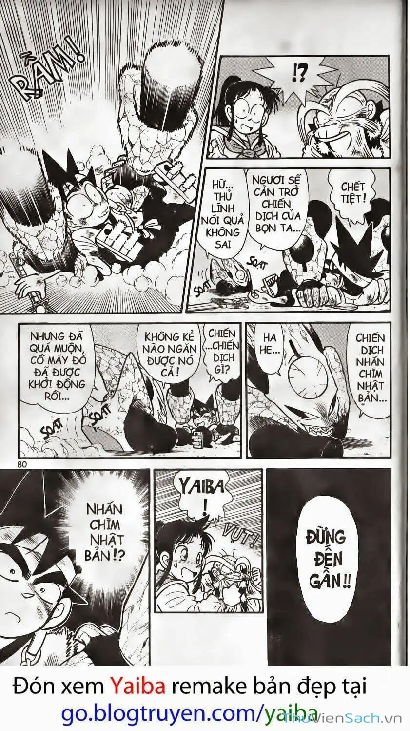 Chapter 209 - Image 6