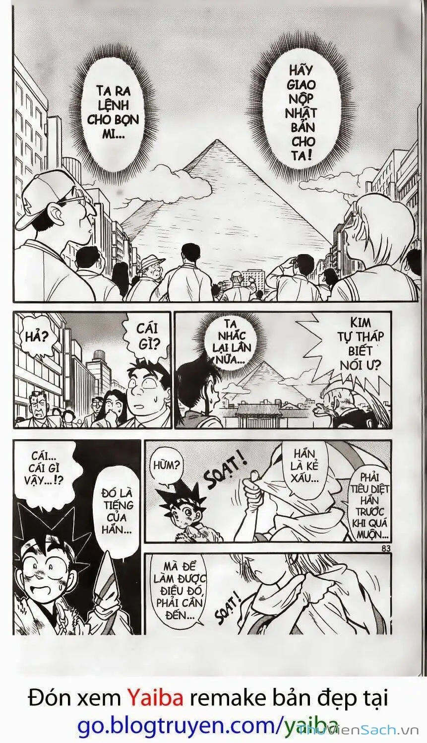 Chapter 209 - Image 9