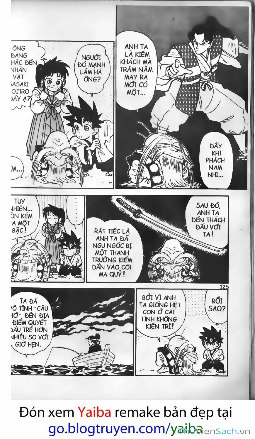 Chapter 21 - Image 1
