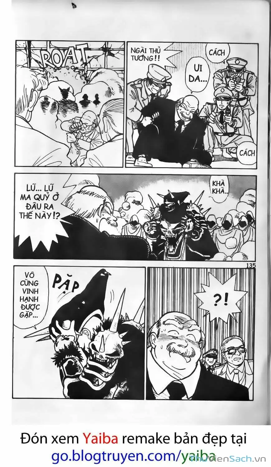 Chapter 21 - Image 11