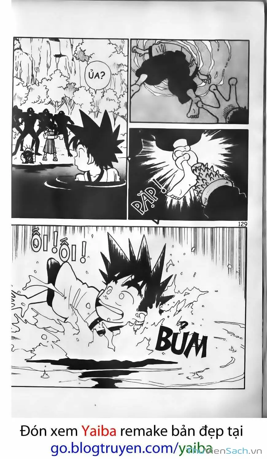 Chapter 21 - Image 5