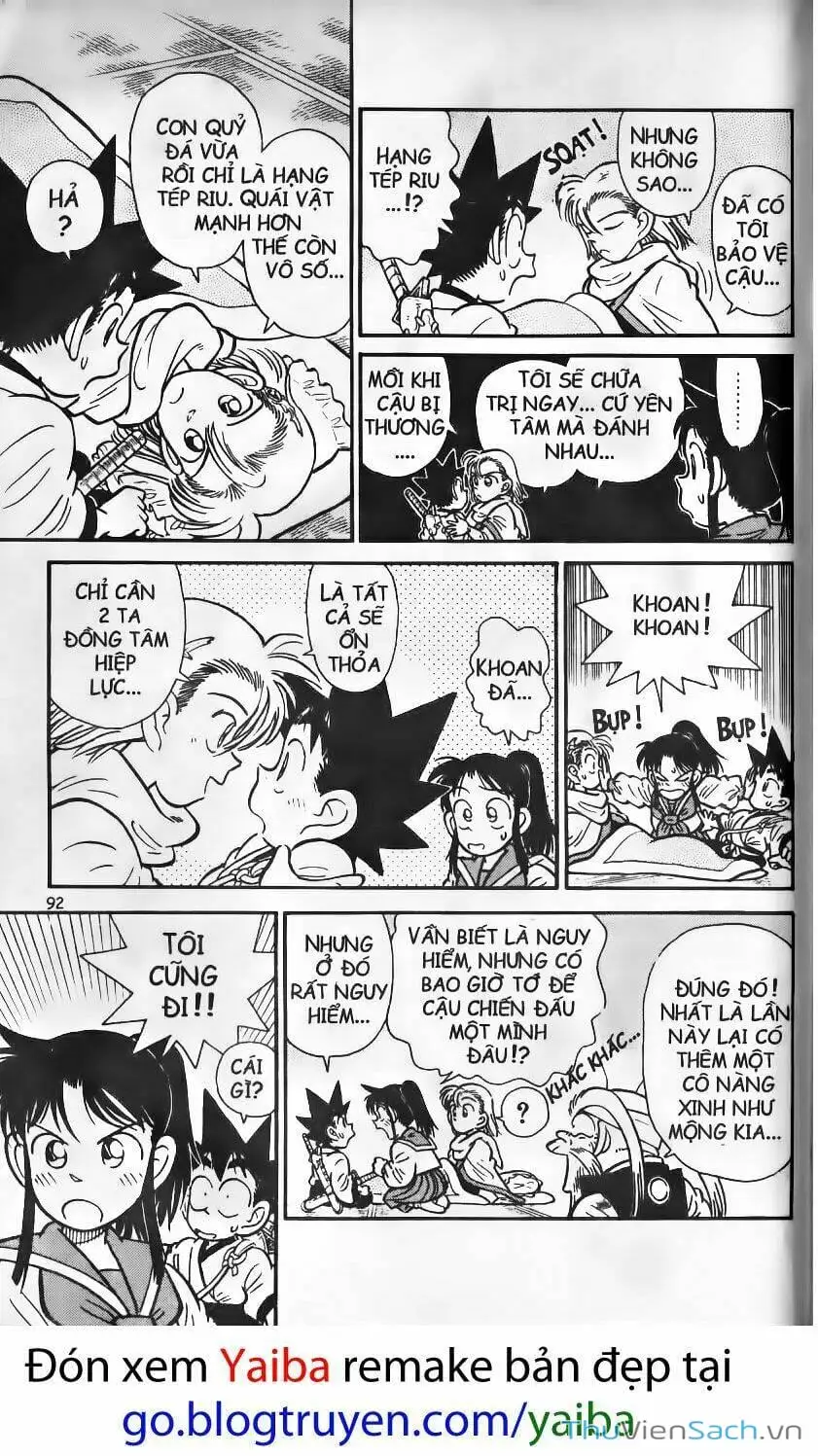 Chapter 210 - Image 3
