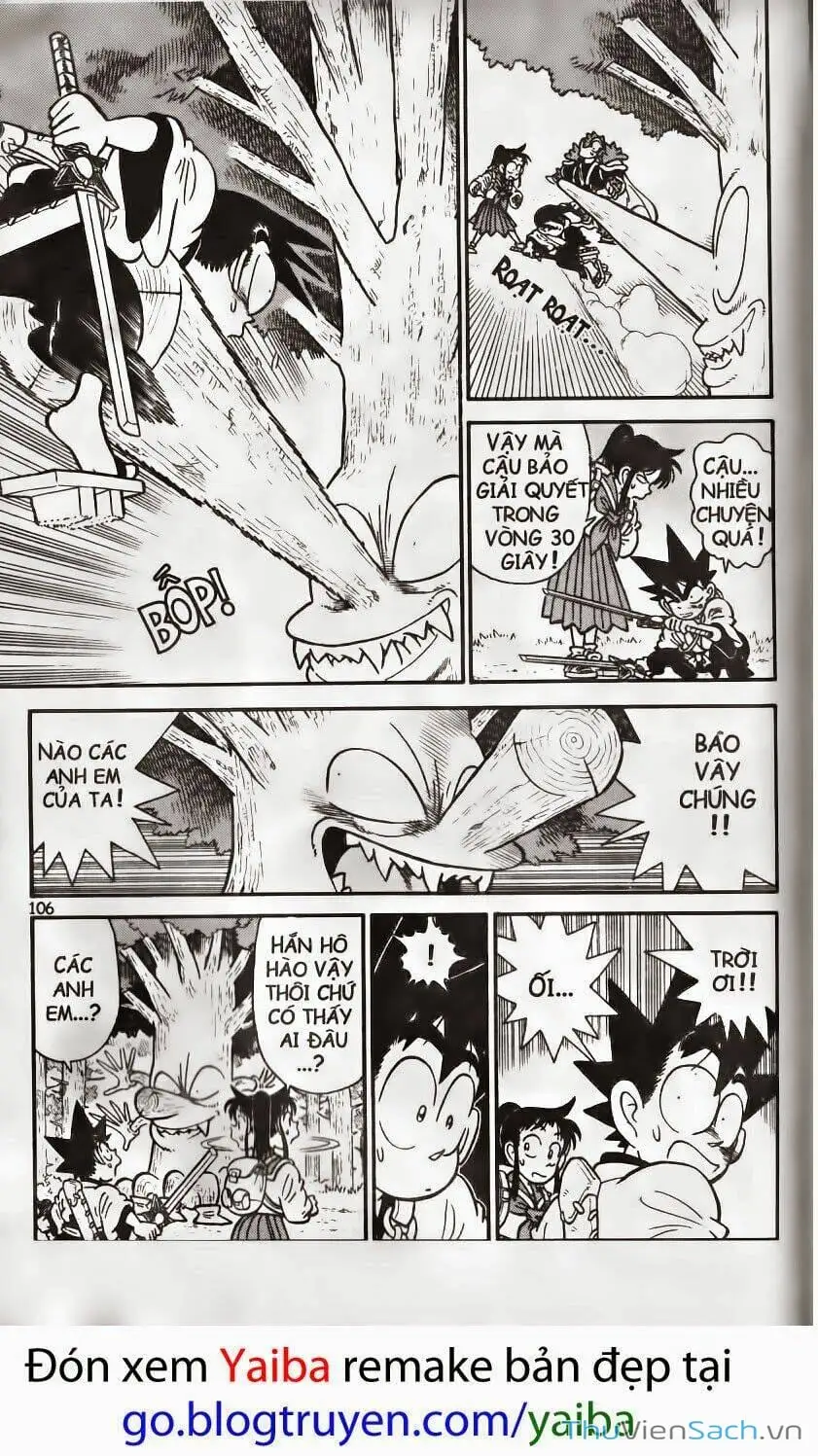 Chapter 211 - Image 1