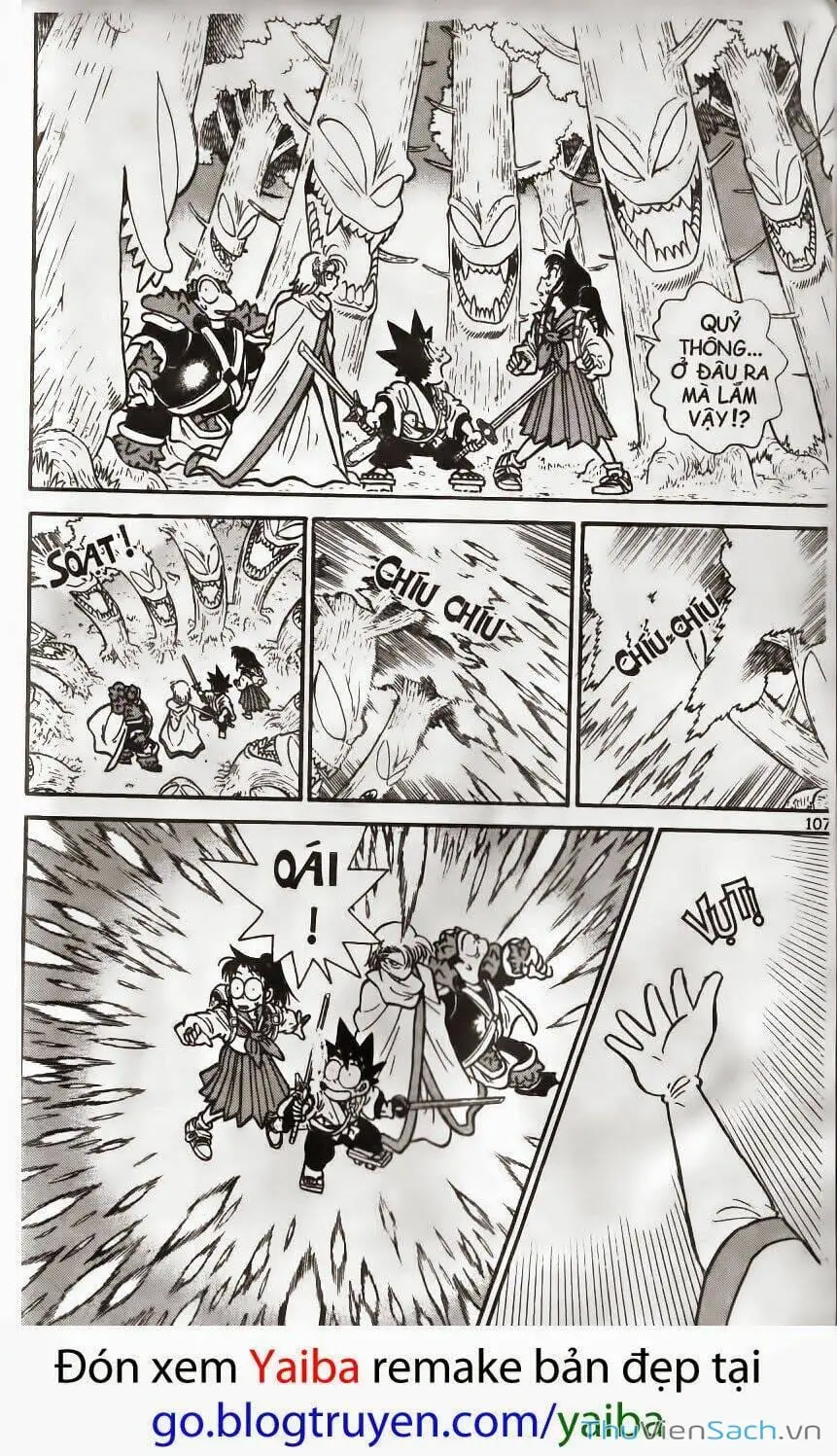 Chapter 211 - Image 2