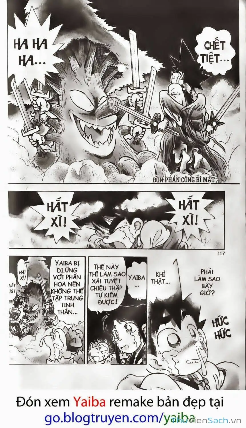Chapter 211 - Image 12