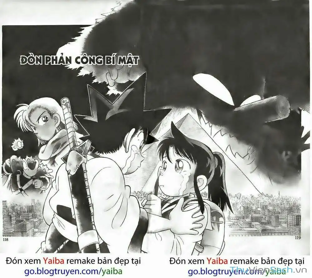 Chapter 211 - Image 13