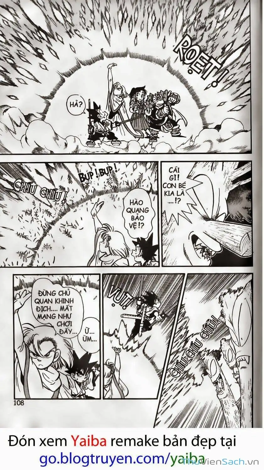 Chapter 211 - Image 3