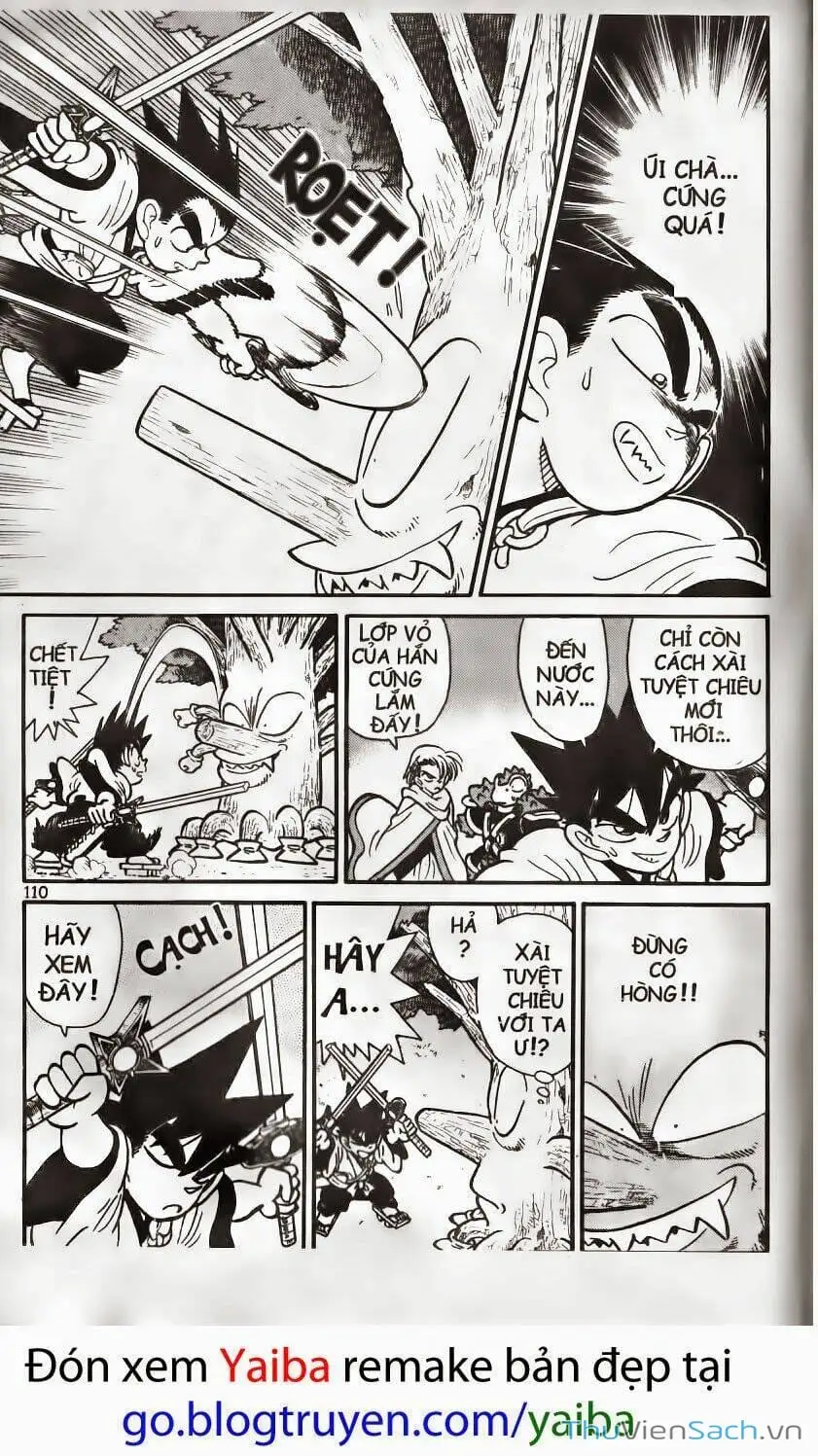Chapter 211 - Image 5