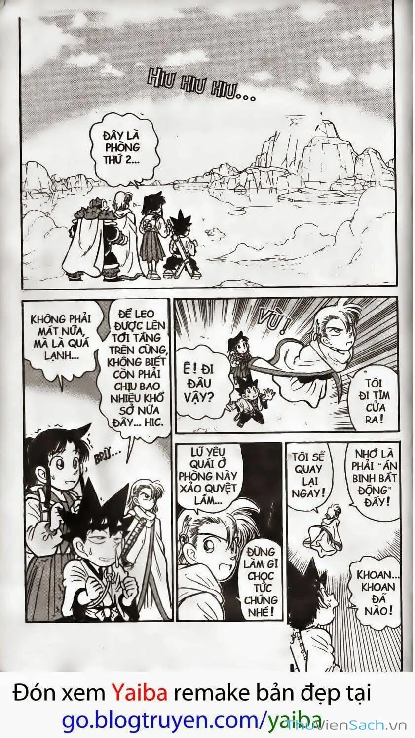 Chapter 212 - Image 13