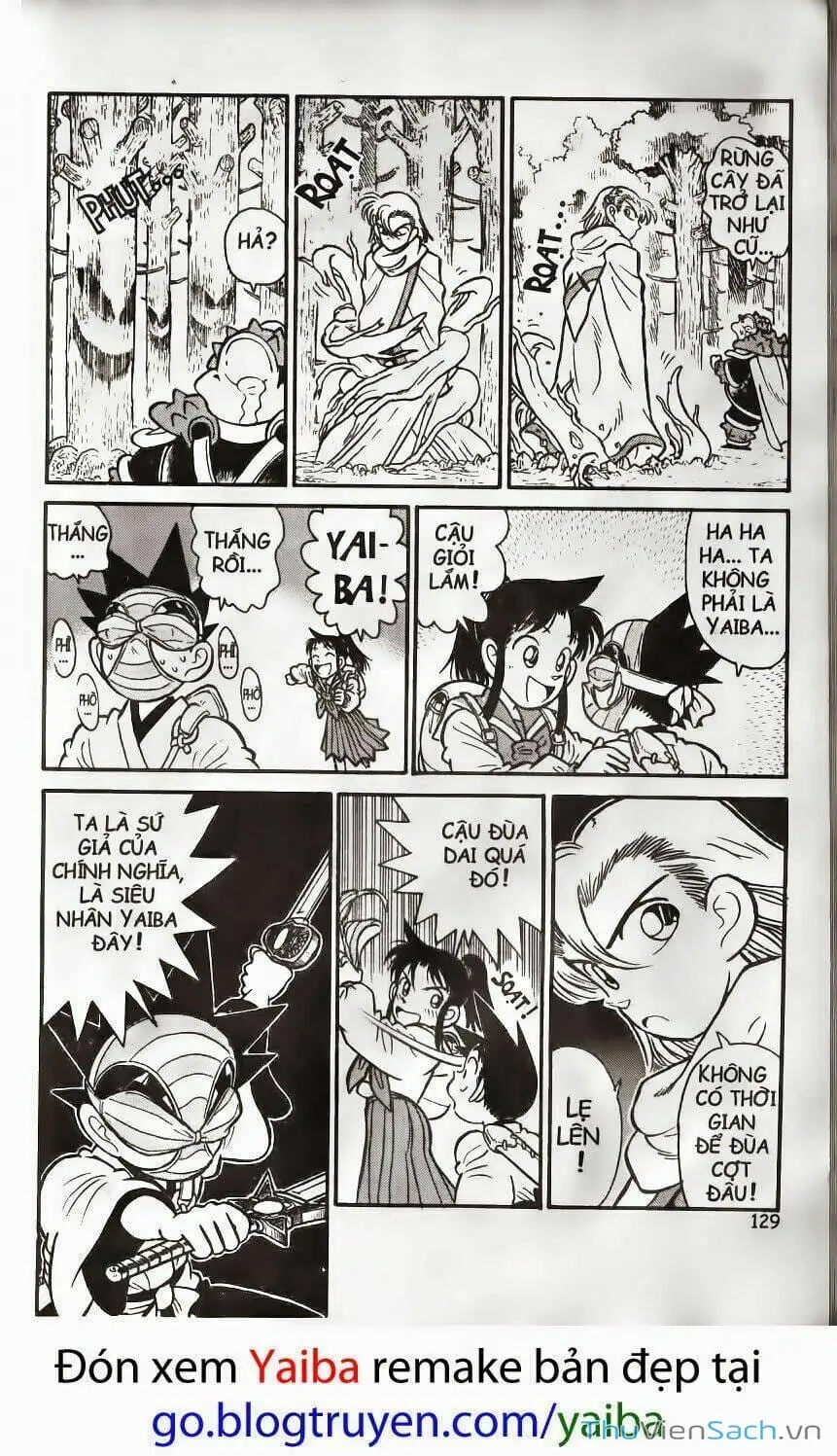 Chapter 212 - Image 8