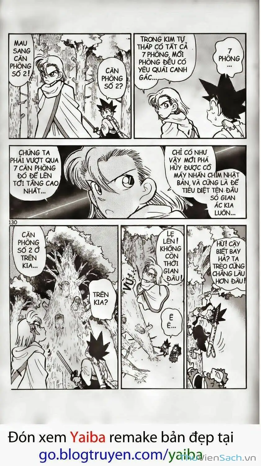 Chapter 212 - Image 9