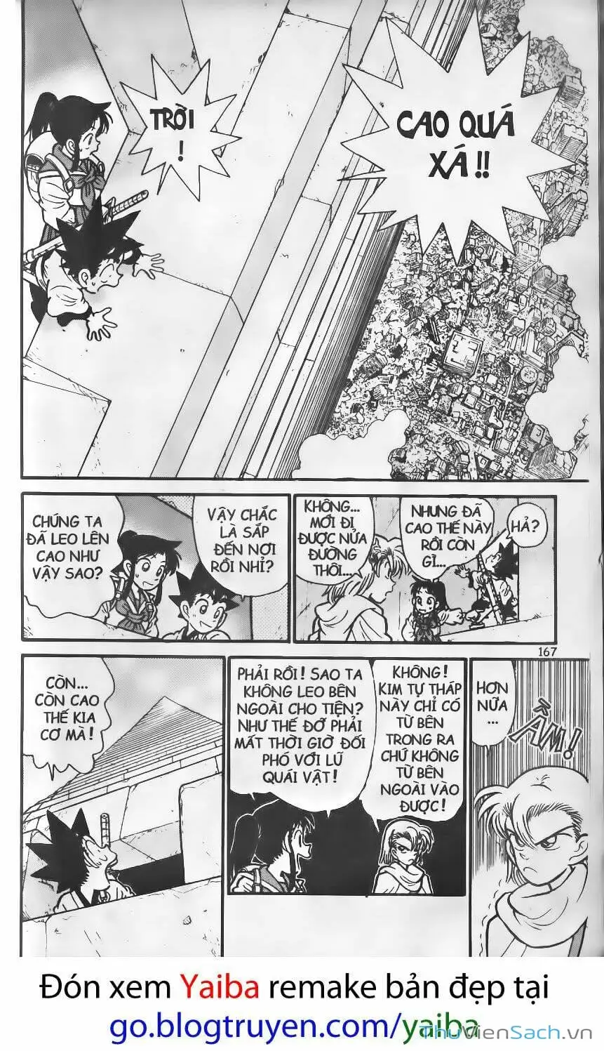 Chapter 214 - Image 14
