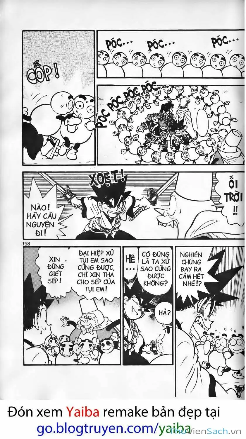 Chapter 214 - Image 5