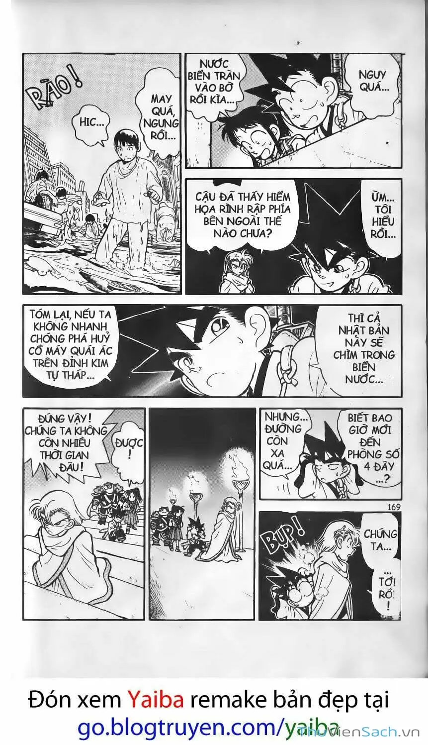Chapter 215 - Image 1