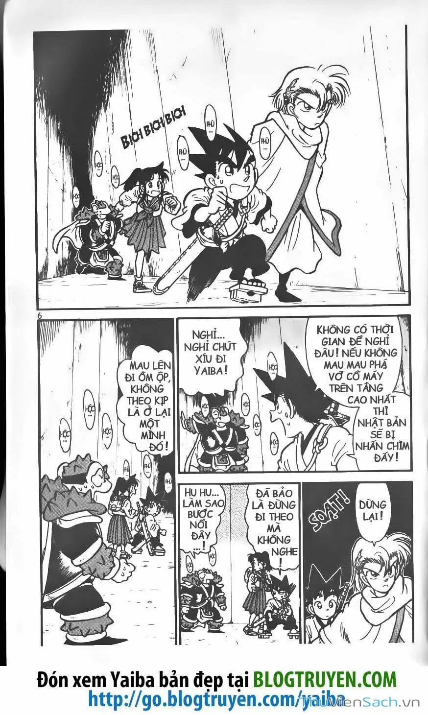 Chapter 215 - Image 14