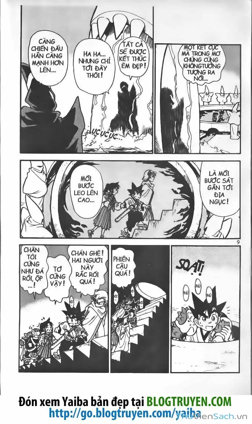 Chapter 216 - Image 2